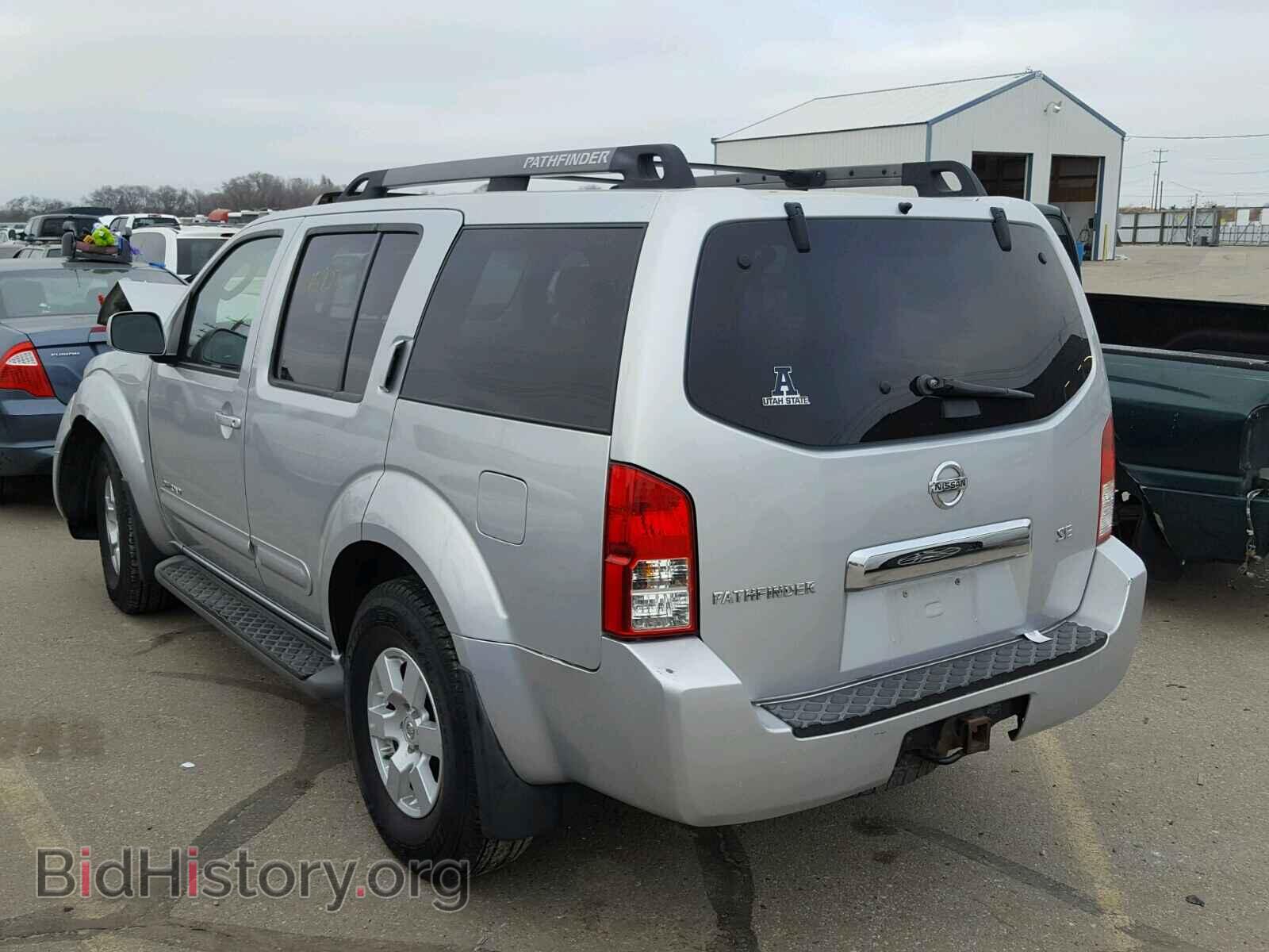2005 NISSAN PATHFINDER - VIN: 5N1AR18W85C741040 - Фото 3
