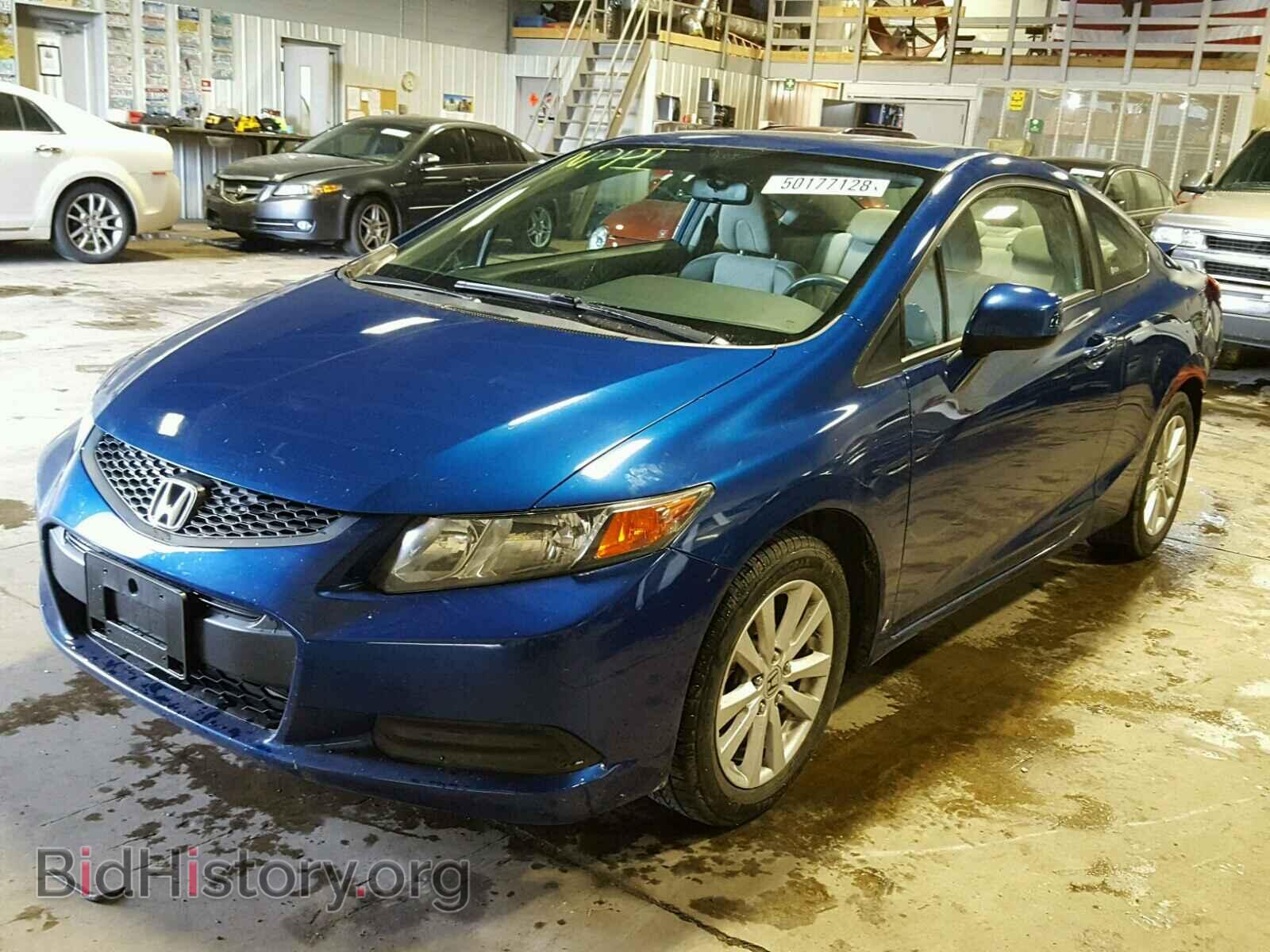 2012 HONDA CIVIC - VIN: 2HGFG3B85CH516110 - Фото 2