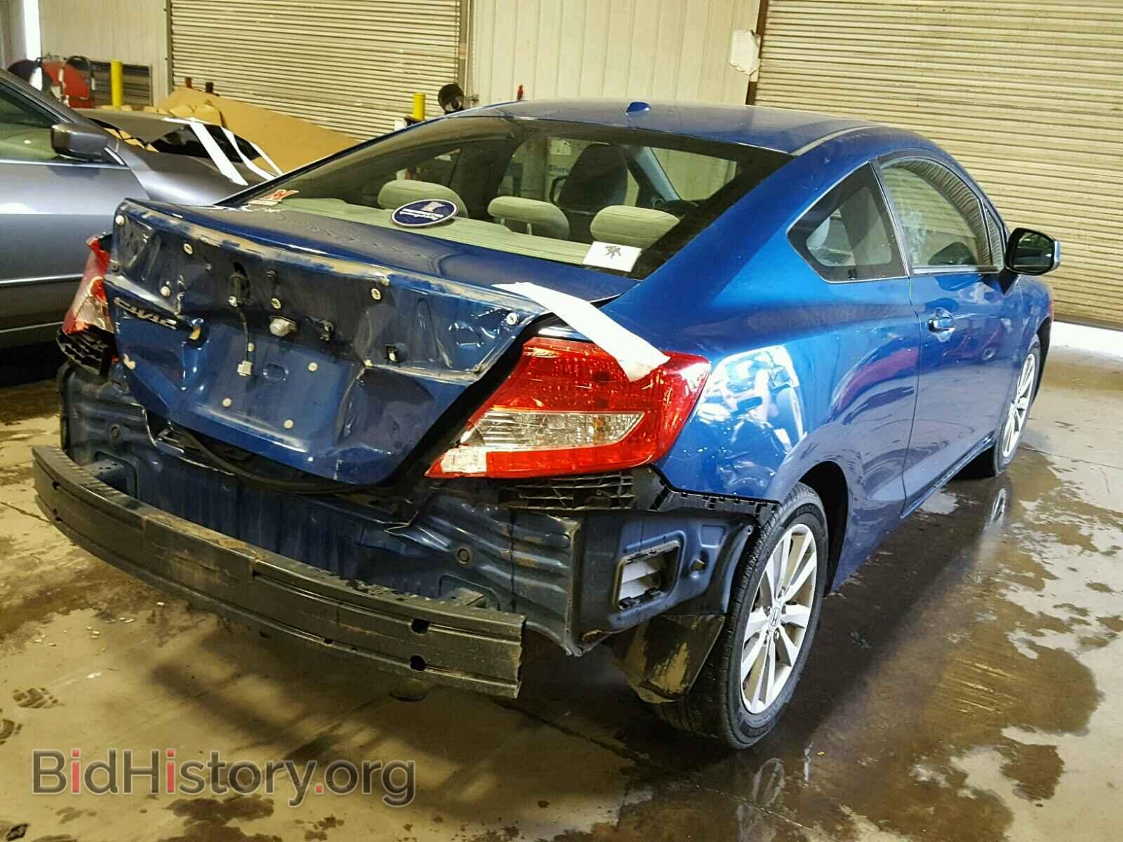 2012 HONDA CIVIC - VIN: 2HGFG3B85CH516110 - Фото 4