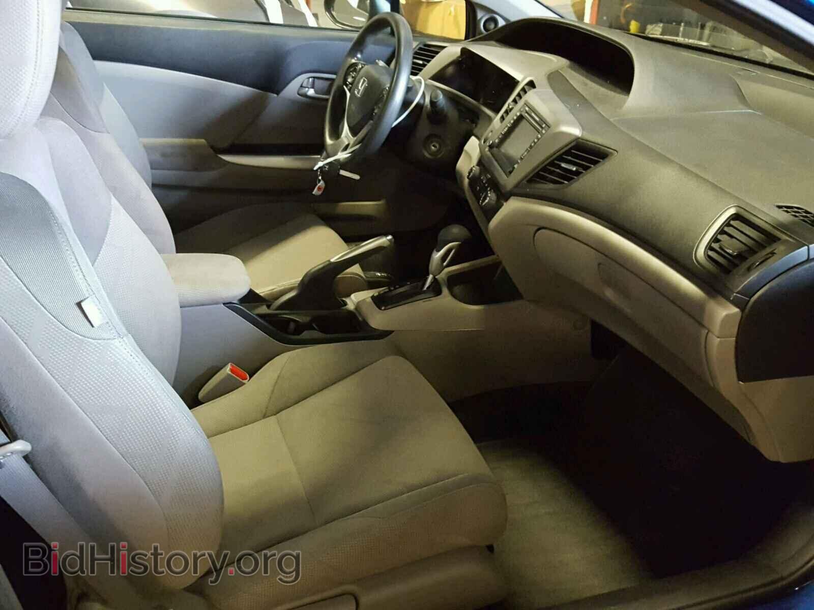 2012 HONDA CIVIC - VIN: 2HGFG3B85CH516110 - Фото 5