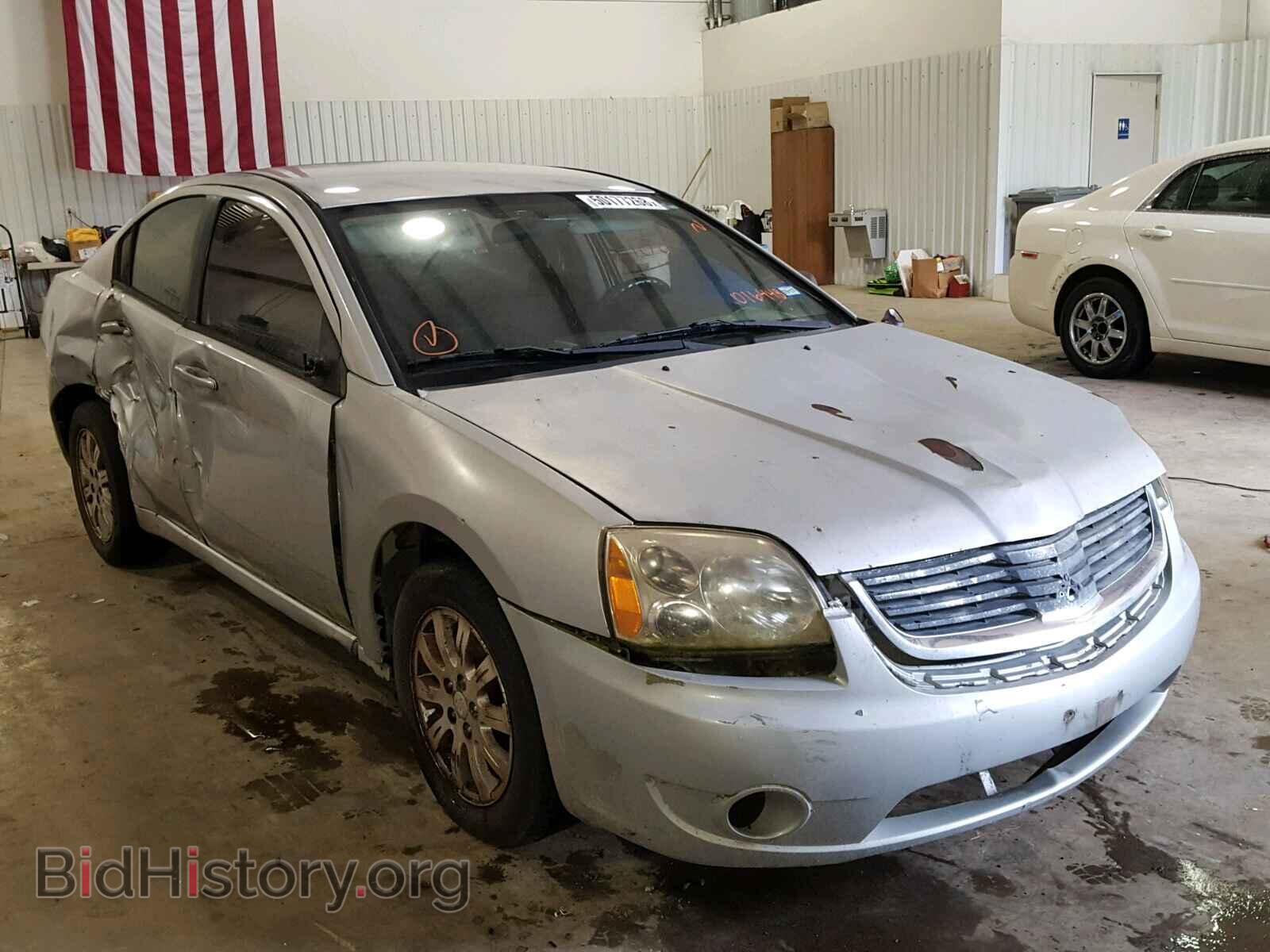 Photo 4A3AB36F28E016448 - MITSUBISHI GALANT 2008
