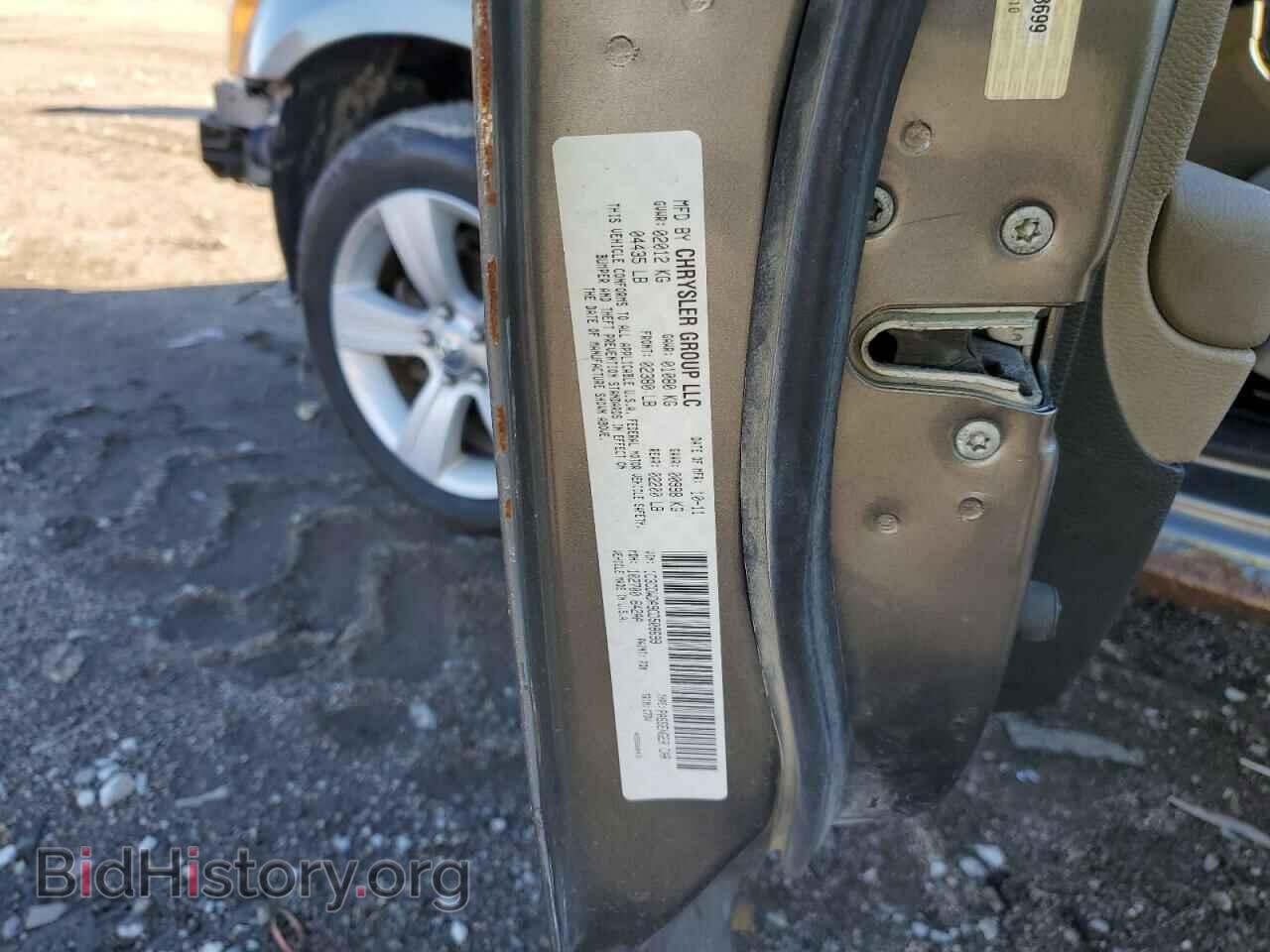 2012 DODGE CALIBER - VIN: 1C3CDWDA9CD508699 - Photo 13