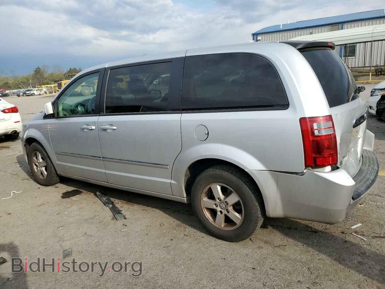 2008 DODGE CARAVAN - VIN: 1D8HN54P48B129921 - Фото 2