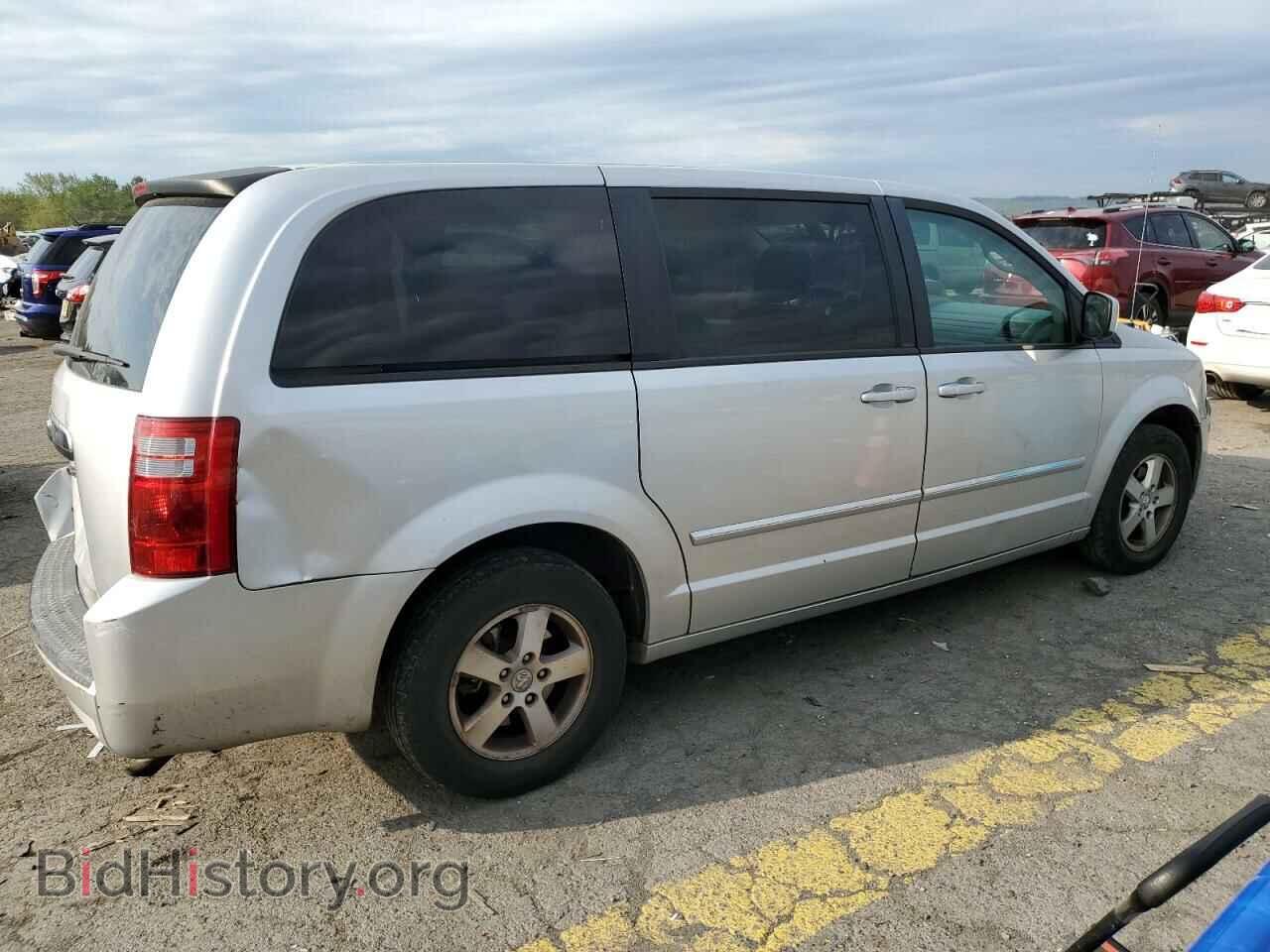 2008 DODGE CARAVAN - VIN: 1D8HN54P48B129921 - Фото 3