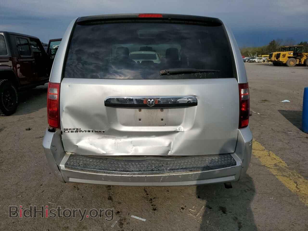 2008 DODGE CARAVAN - VIN: 1D8HN54P48B129921 - Фото 6