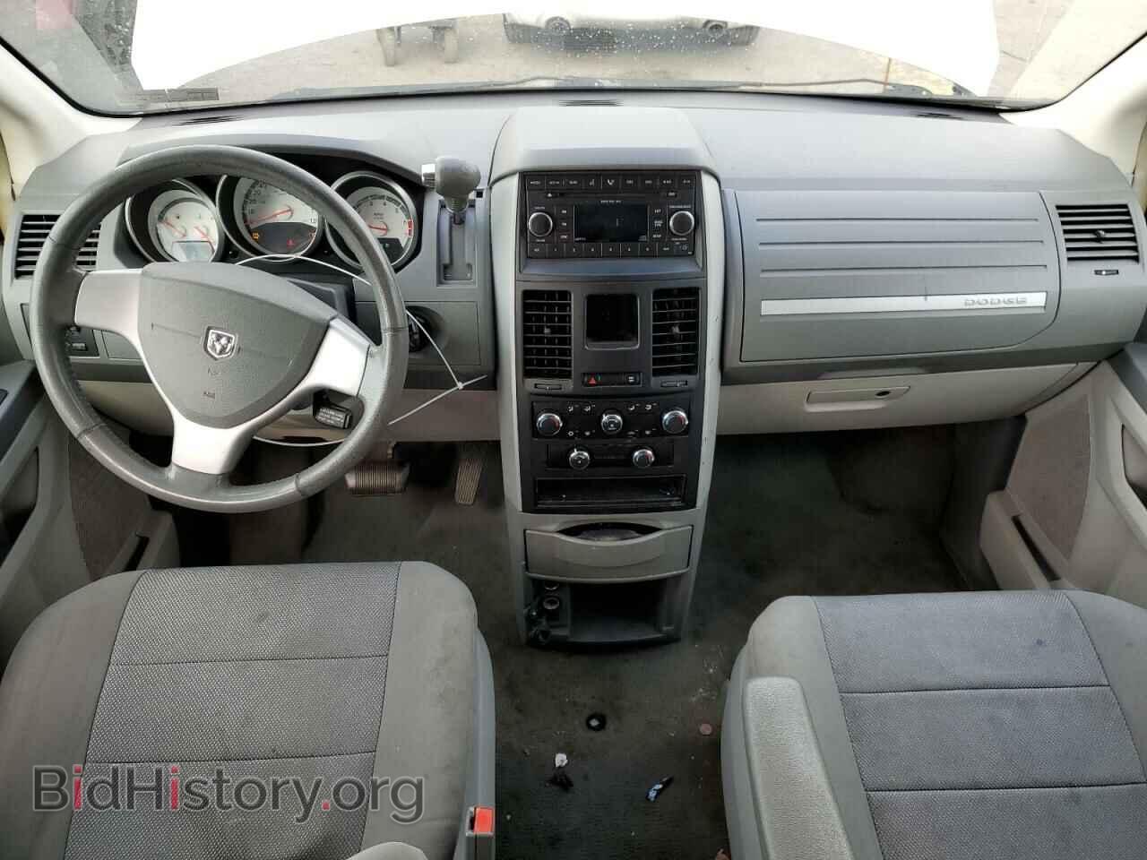 2008 DODGE CARAVAN - VIN: 1D8HN54P48B129921 - Фото 8