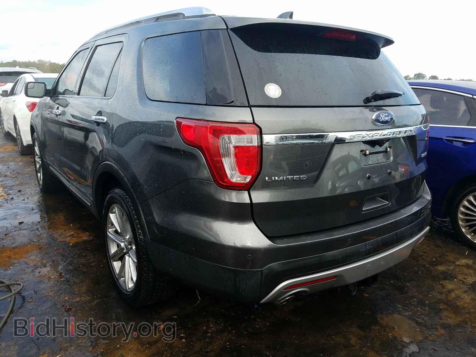 2017 FORD EXPLORER - VIN: 1FM5K7FH2HGA41105 - Photo 3