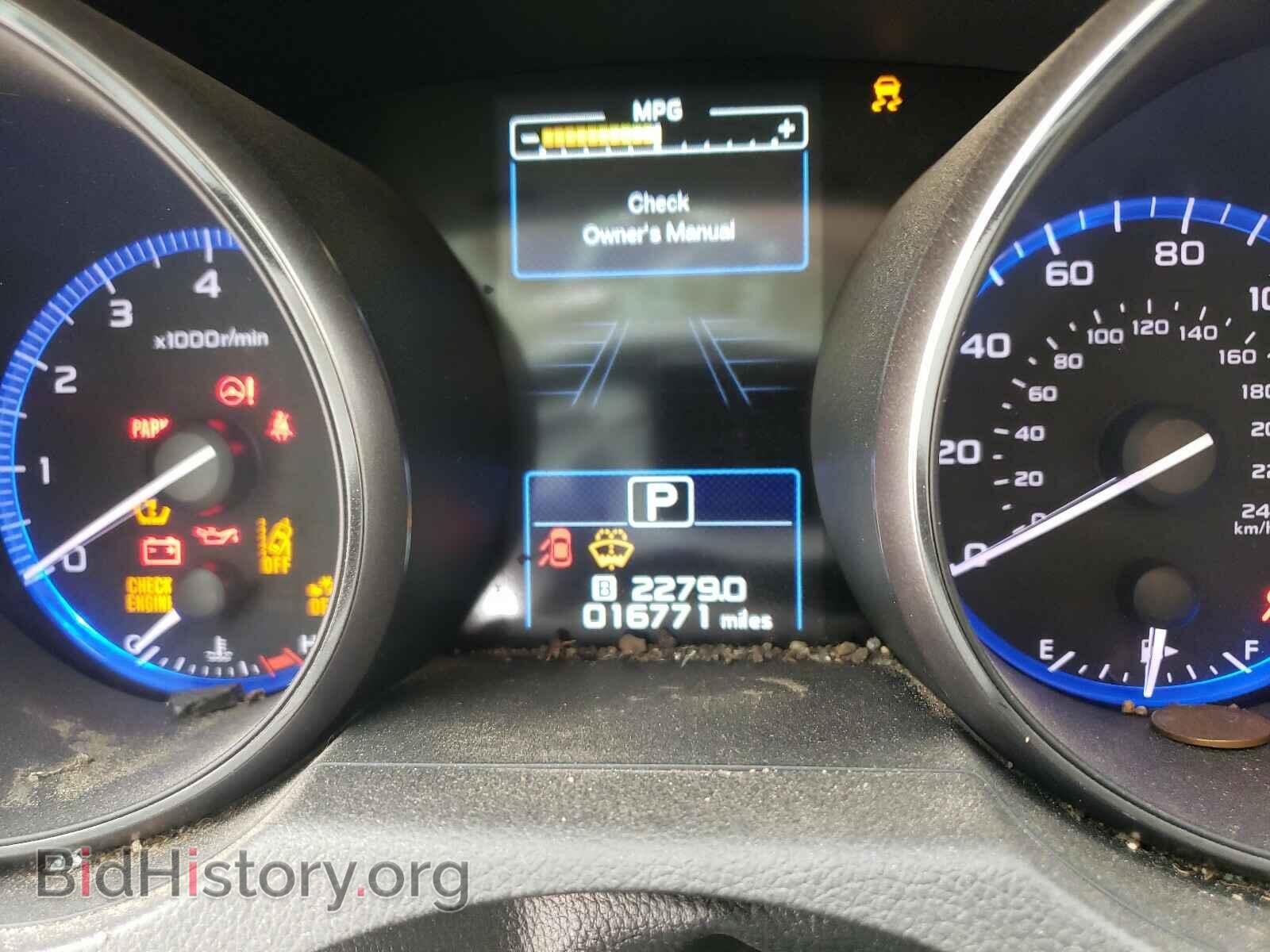 2019 SUBARU OUTBACK - VIN: 4S4BSABC5K3218092 - Фото 8
