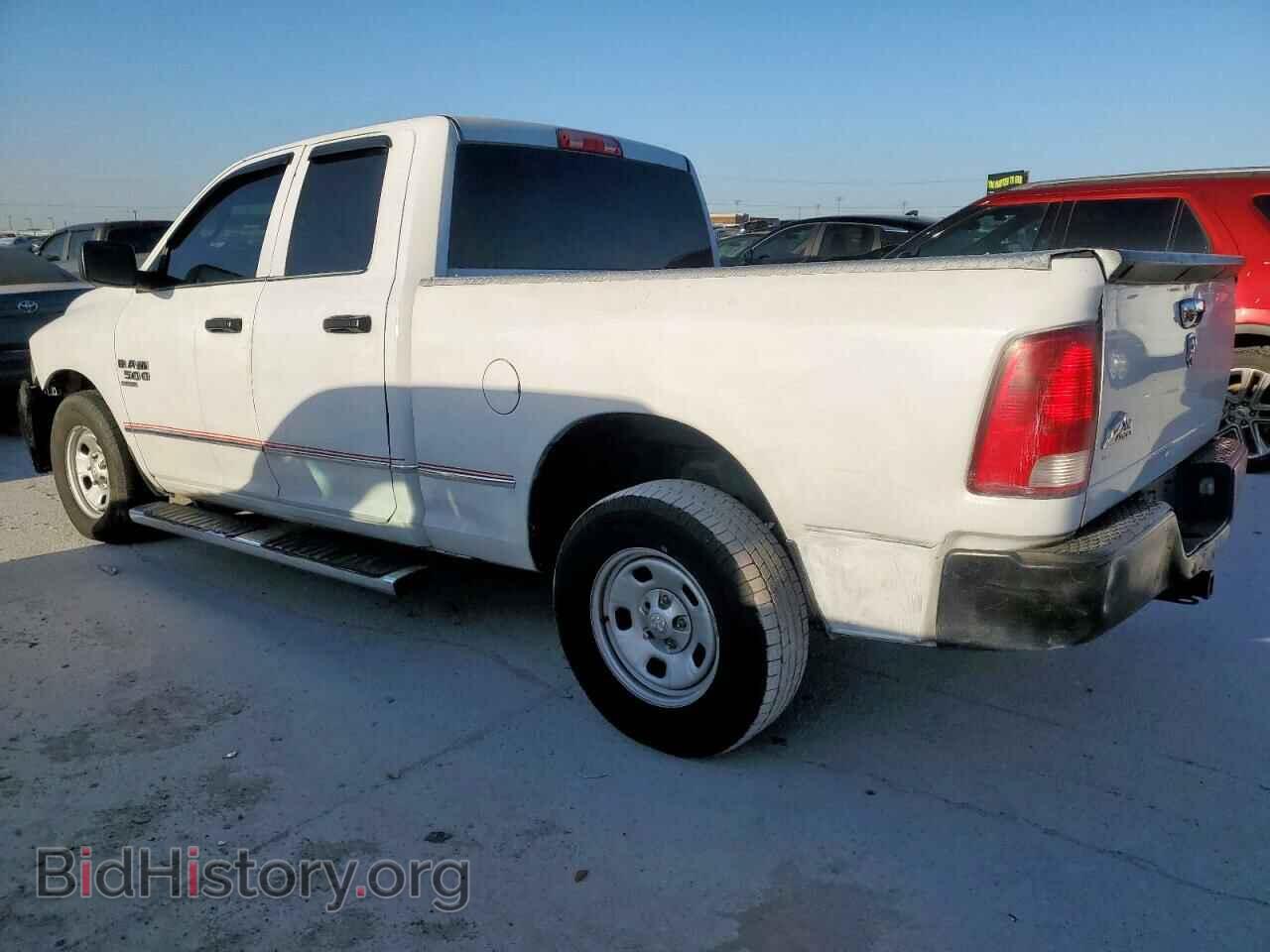 2020 RAM 1500 - VIN: 1C6RR6FG7LS116719 - Фото 2