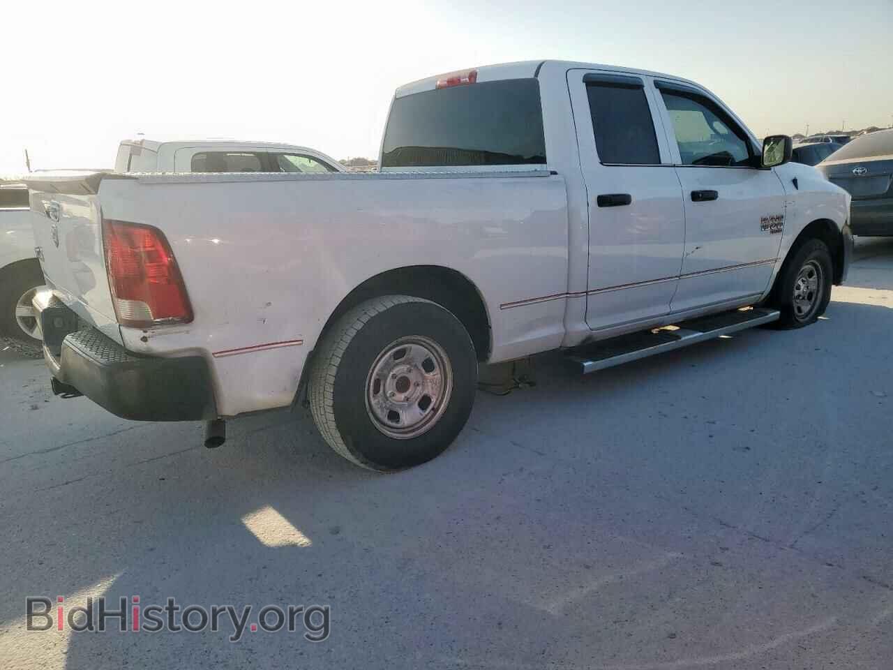 2020 RAM 1500 - VIN: 1C6RR6FG7LS116719 - Фото 3