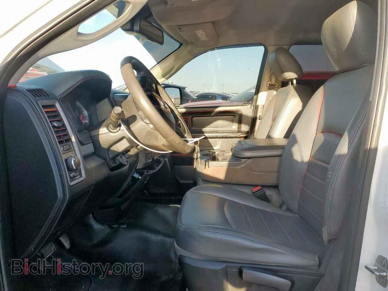 2020 RAM 1500 - VIN: 1C6RR6FG7LS116719 - Фото 7