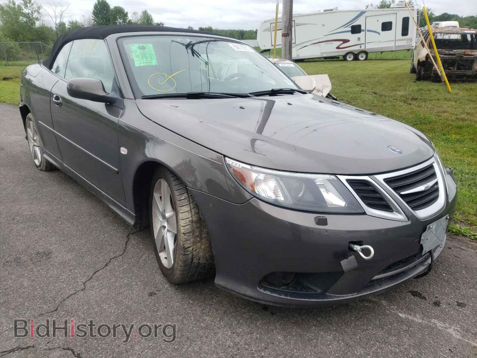 Фотография YS3FB79Y386010982 - SAAB 9 3 2008