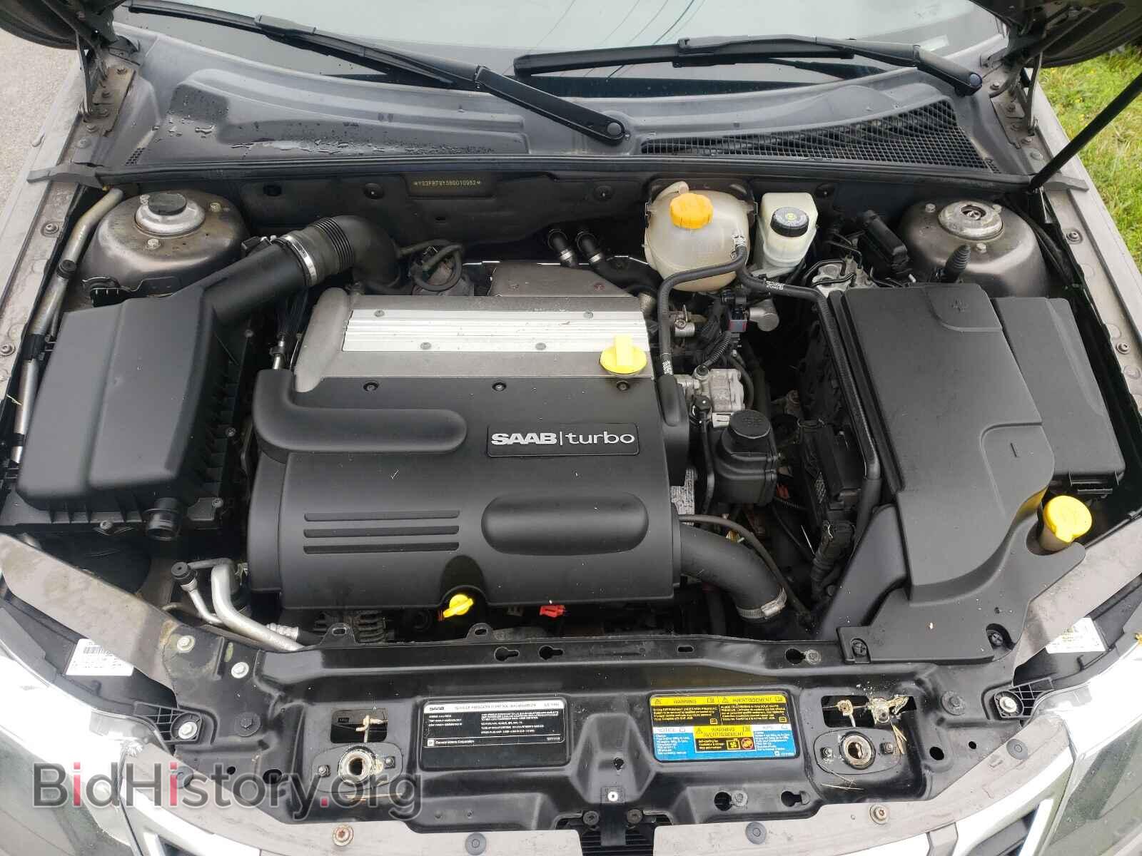 2008 SAAB 9 3 - VIN: YS3FB79Y386010982 - Photo 7