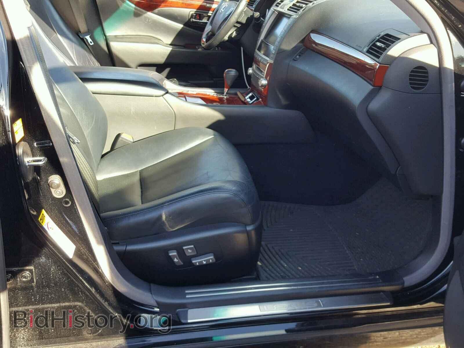 2011 LEXUS LS460 - VIN: JTHCL5EF3B5010279 - Фото 5