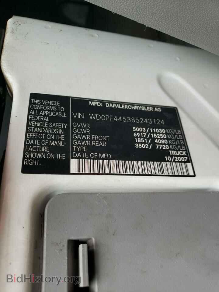 2008 DODGE SPRINTER - VIN: WD0PF445385243124 - Фото 10