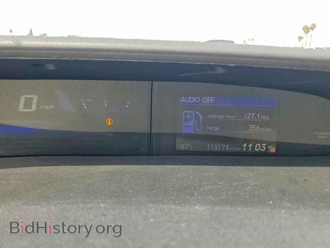 2015 HONDA CIVIC - VIN: 19XFB2F97FE245044 - Фото 9