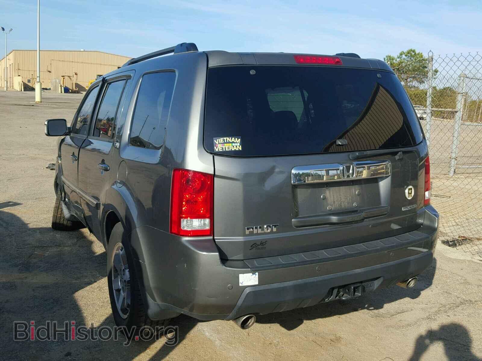 2009 HONDA PILOT - VIN: 5FNYF38869B027487 - Фото 3