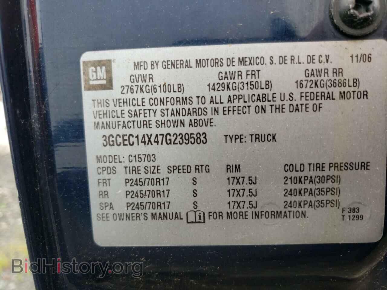 2007 CHEVROLET SILVERADO - VIN: 3GCEC14X47G239583 - Фото 10