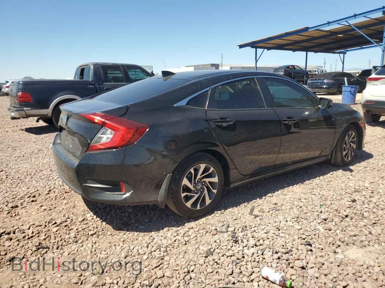 2017 HONDA CIVIC - VIN: 2HGFC2F77HH576646 - Фото 3