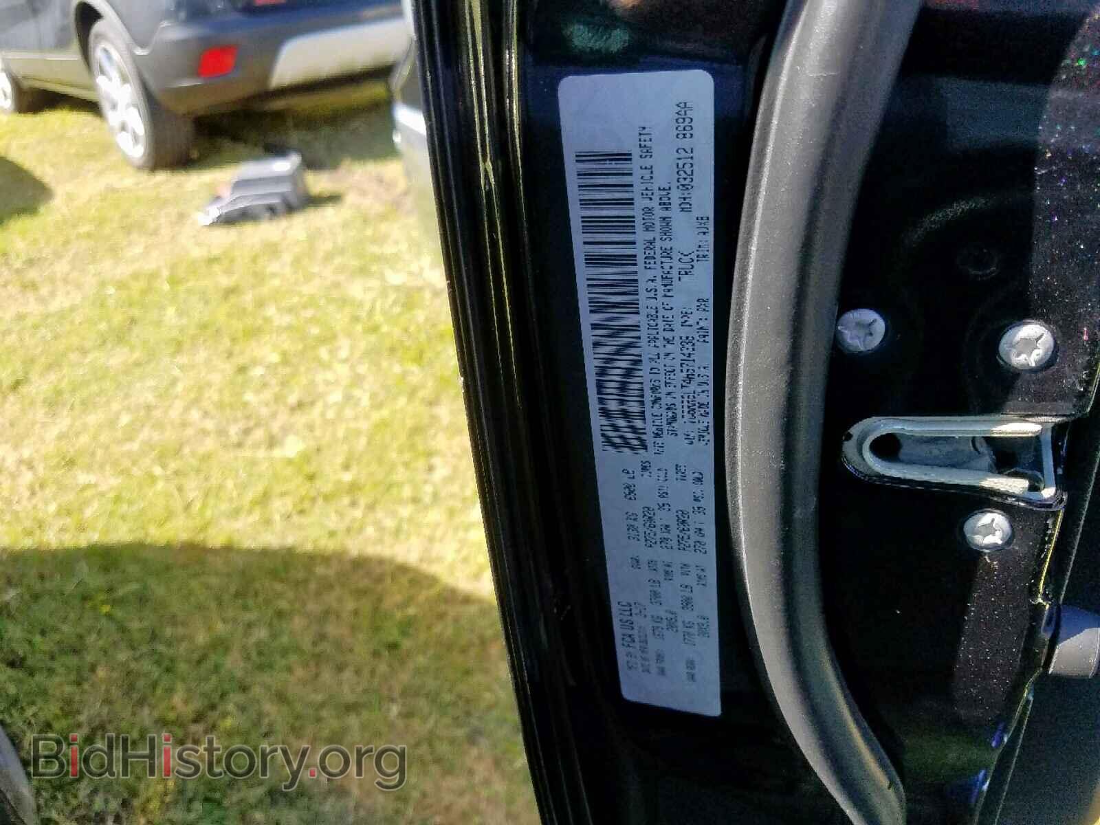 2017 RAM 1500 SLT - VIN: 1C6RR6LT4HS714338 - Фото 10