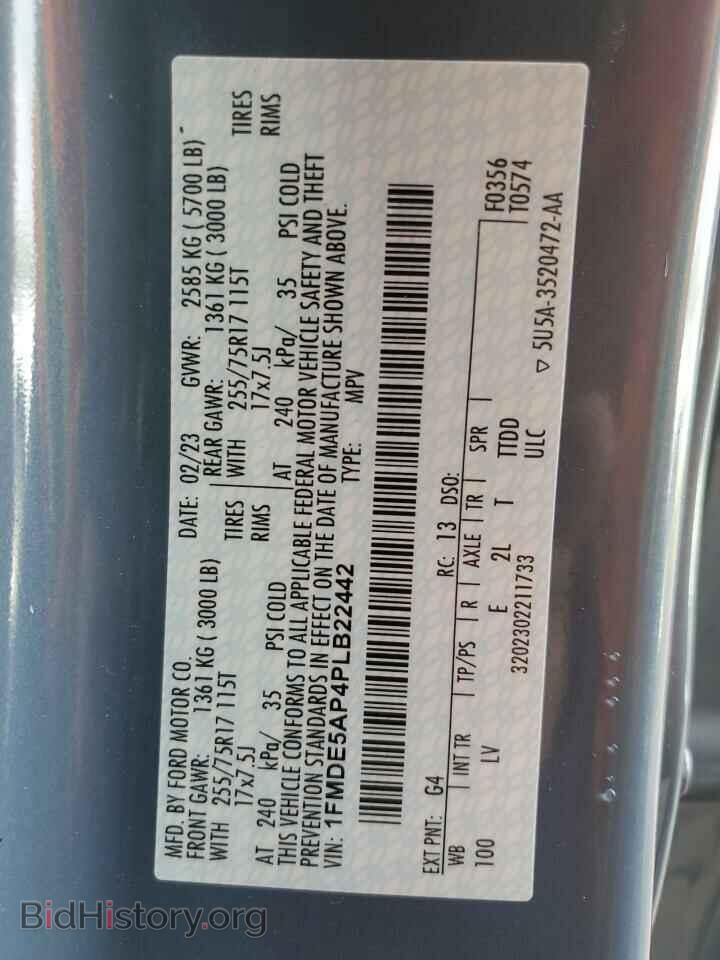 2023 FORD BRONCO - VIN: 1FMDE5AP4PLB22442 - Фото 13