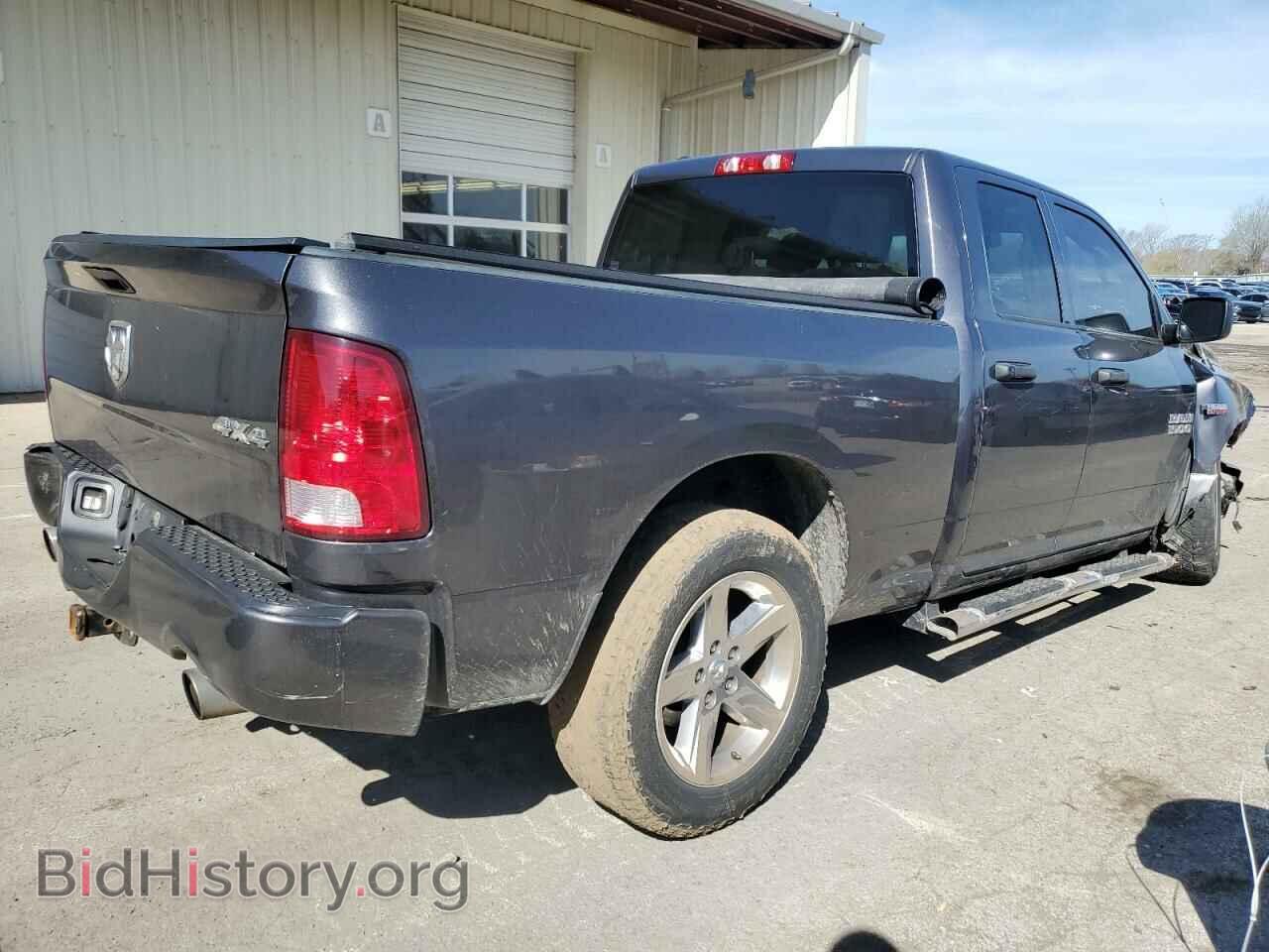 2017 RAM 1500 - VIN: 1C6RR7FT1HS809764 - Фото 3