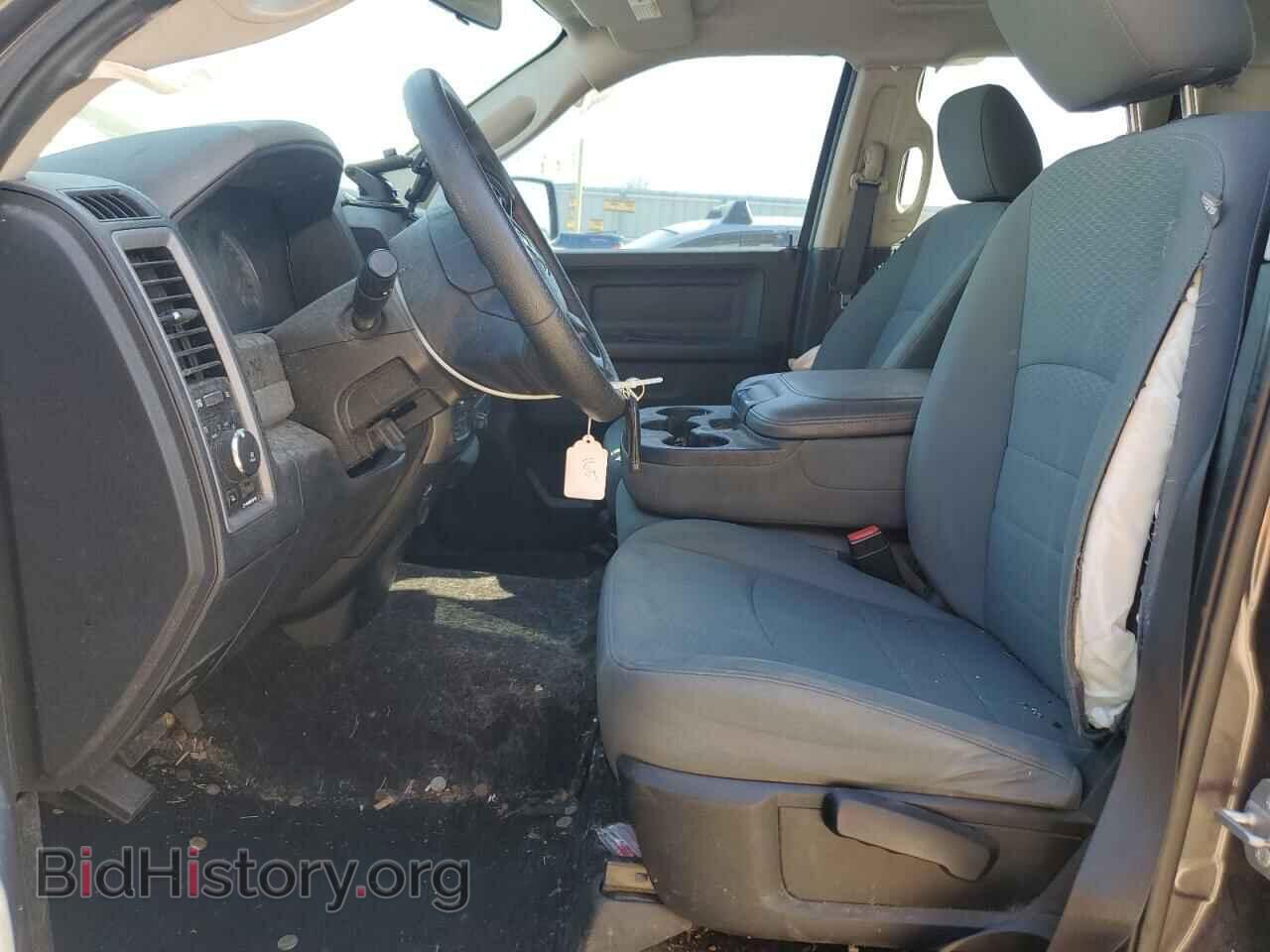 2017 RAM 1500 - VIN: 1C6RR7FT1HS809764 - Фото 7