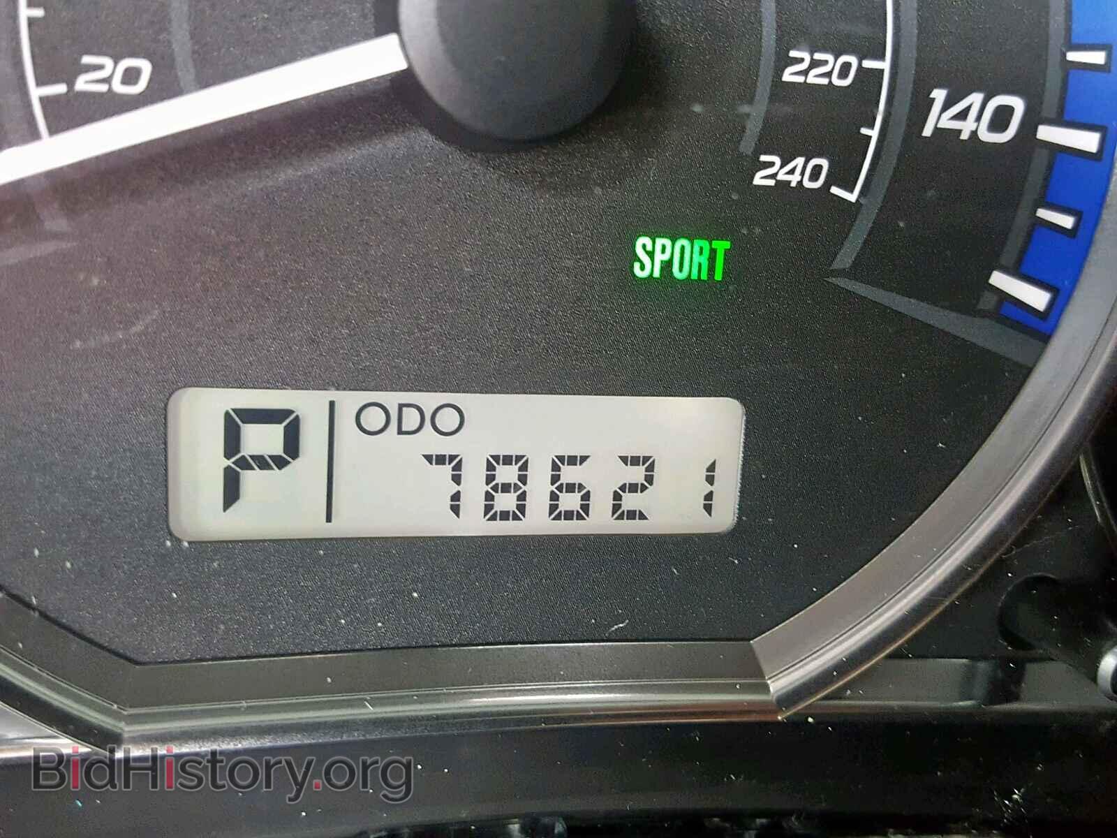 2011 SUBARU FORESTER - VIN: JF2SHBBC0BH731523 - Фото 8