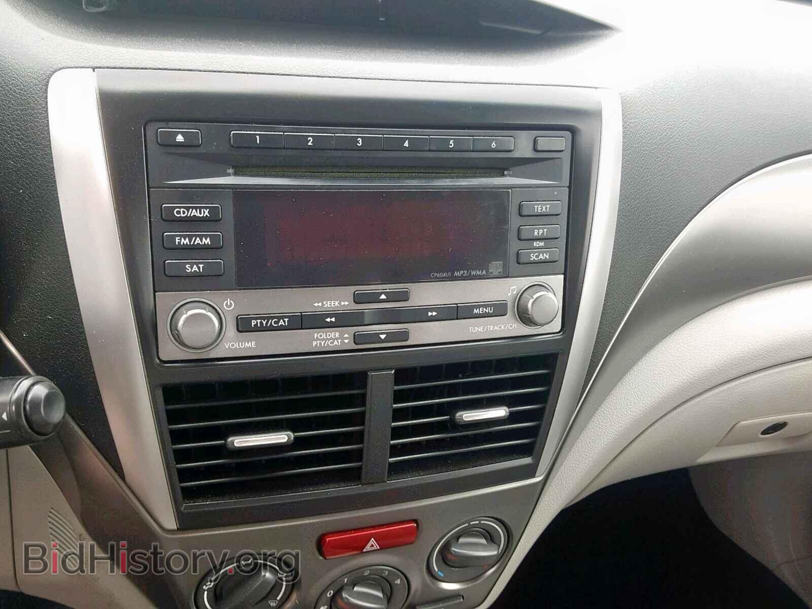 2011 SUBARU FORESTER - VIN: JF2SHBBC0BH731523 - Фото 9
