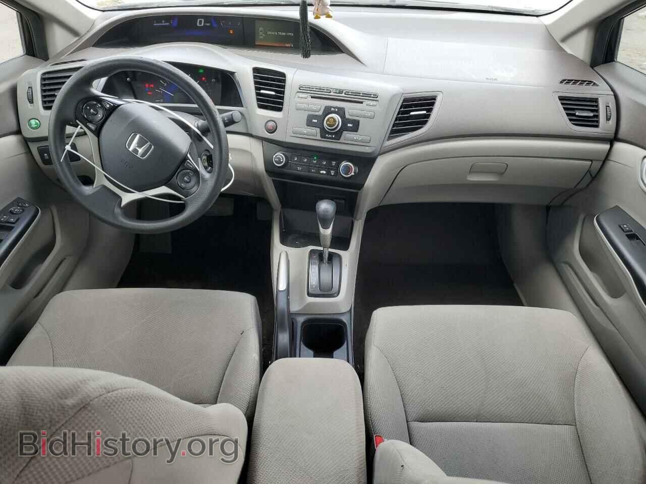 2012 HONDA CIVIC - VIN: 2HGFB2F53CH560177 - Фото 8