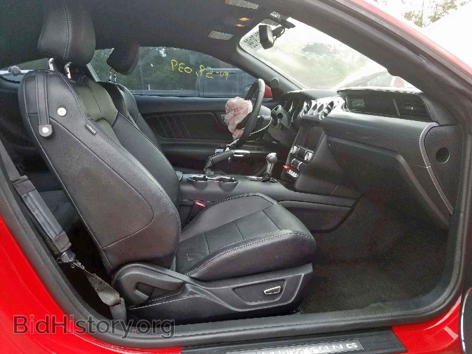 2015 FORD MUSTANG - VIN: 1FA6P8TH5F5430095 - Фото 5