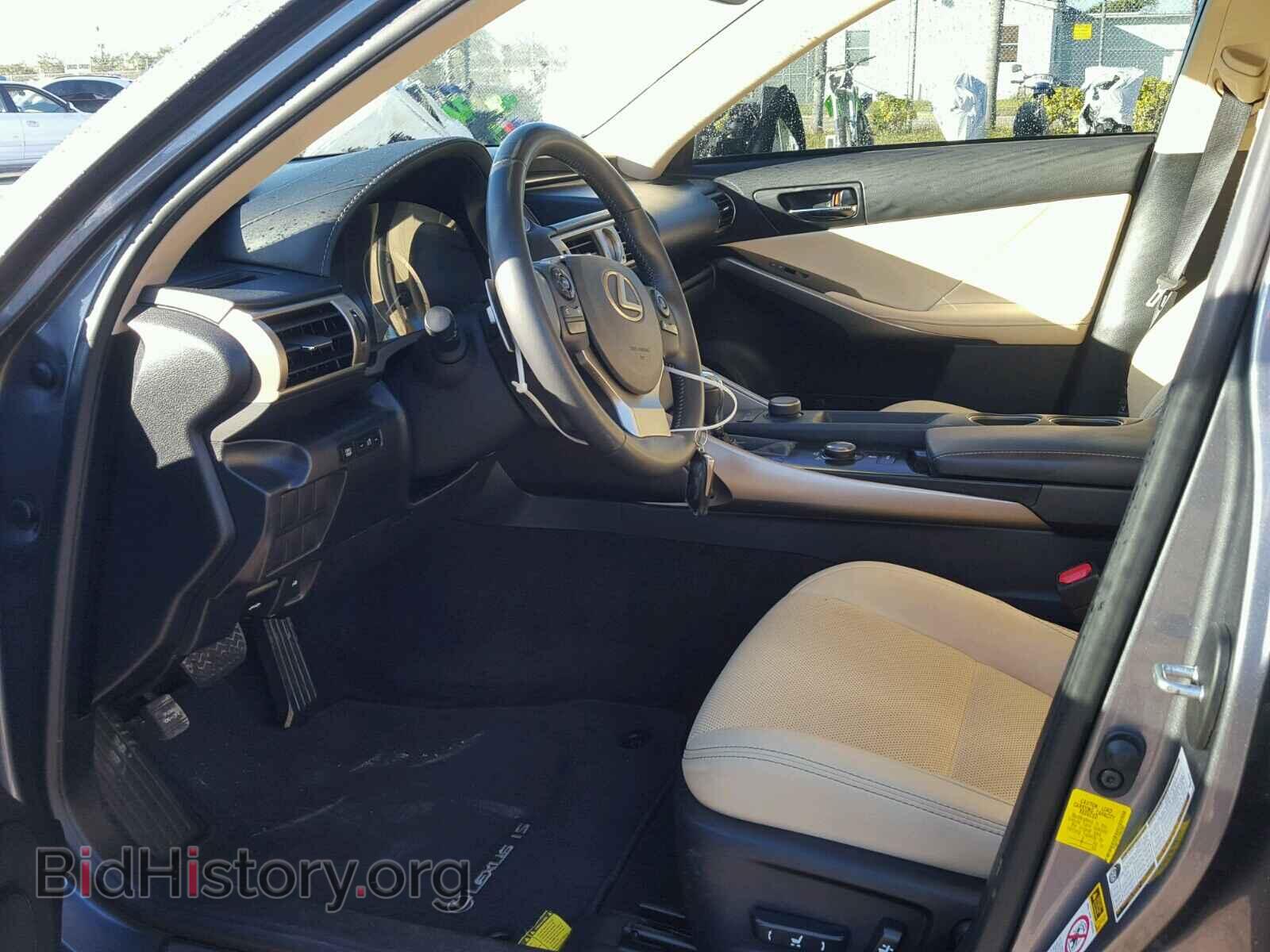 2014 LEXUS IS250 - VIN: JTHBF1D21E5042503 - Фото 5