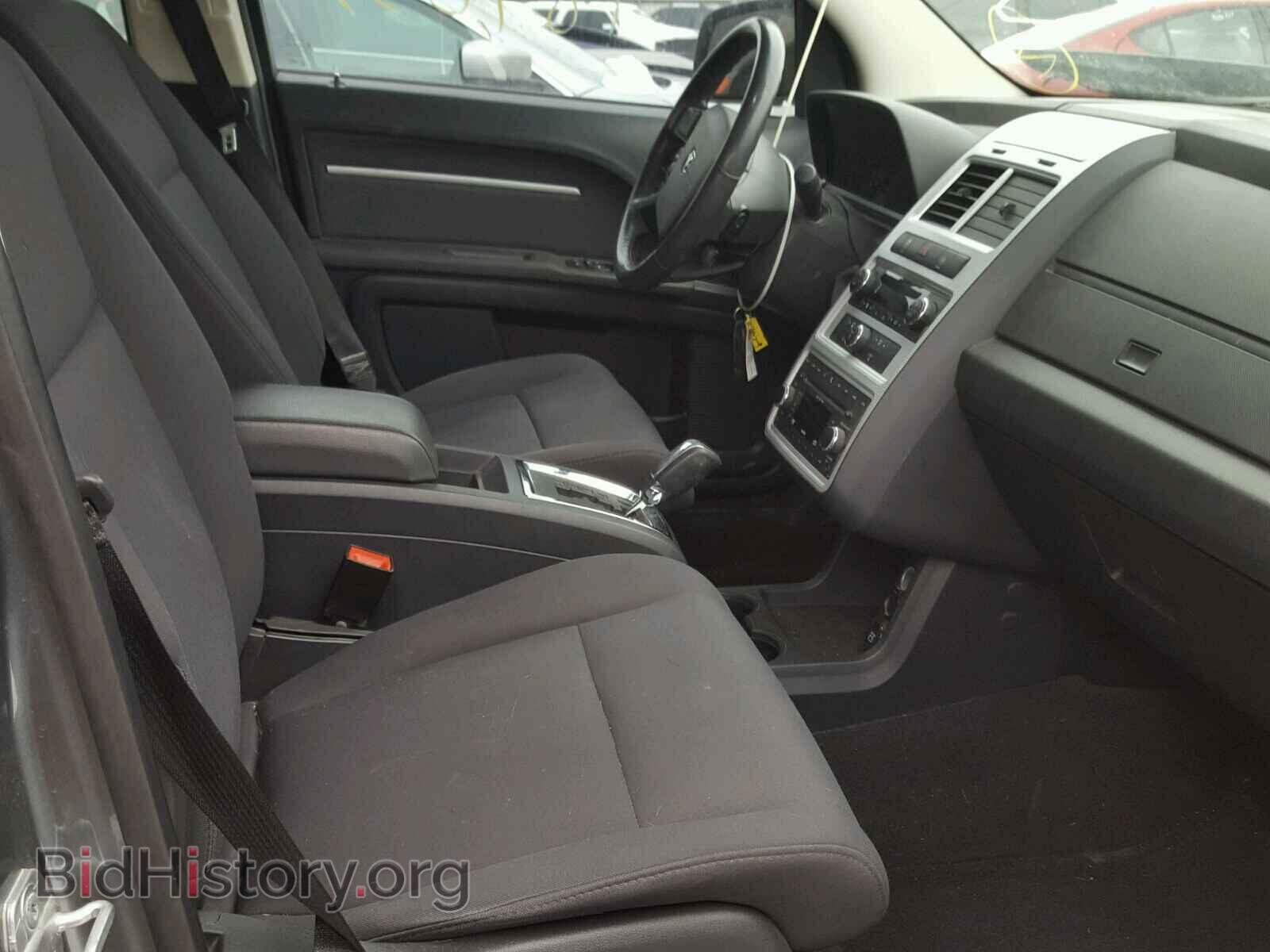 2010 DODGE JOURNEY - VIN: 3D4PH5FV9AT255339 - Фото 5