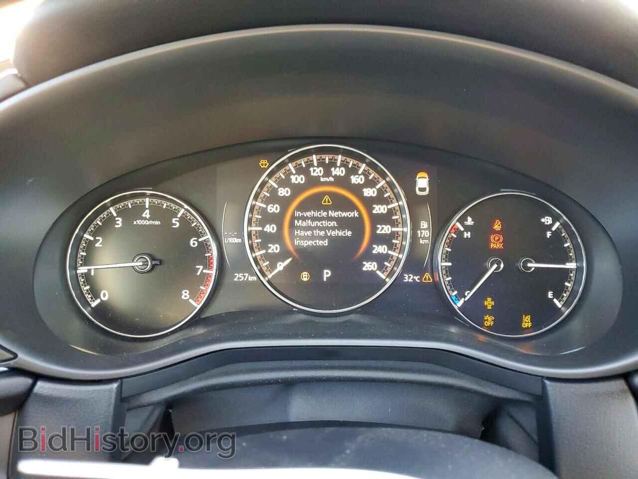 2025 MAZDA CX30 - VIN: 3MVDMBCM7SM869578 - Photo 9