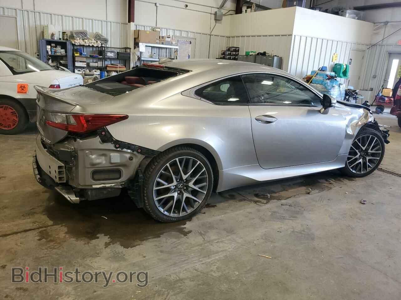 2017 LEXUS RC300 - VIN: JTHSM5BC1H5002872 - Фото 3