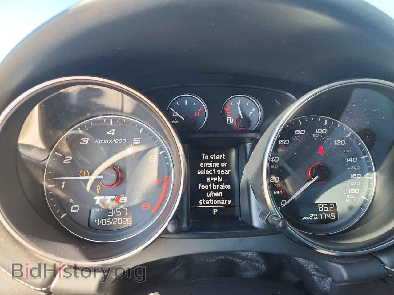 2012 AUDI TTS - VIN: TRUK1AFK6C1000738 - Фото 9