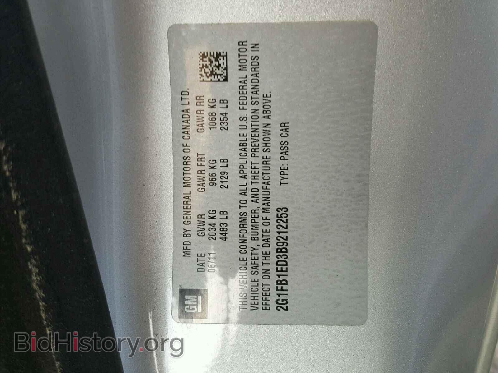 2011 CHEVROLET CAMARO - VIN: 2G1FB1ED3B9212253 - Фото 10