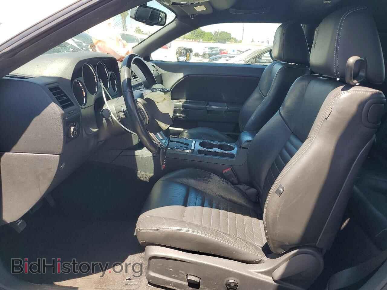 2013 DODGE CHALLENGER - VIN: 2C3CDYBT7DH579226 - Фото 7