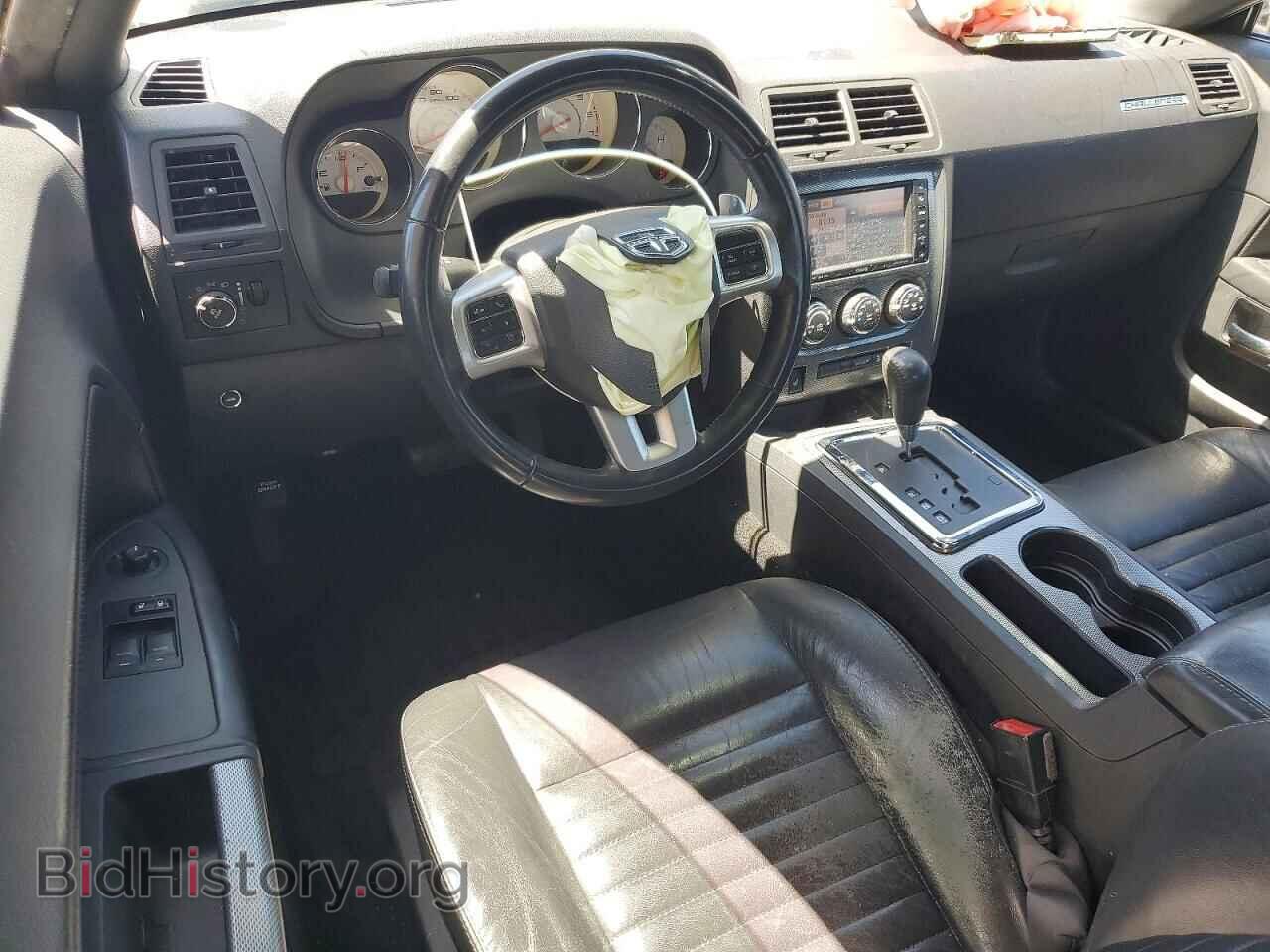 2013 DODGE CHALLENGER - VIN: 2C3CDYBT7DH579226 - Фото 8