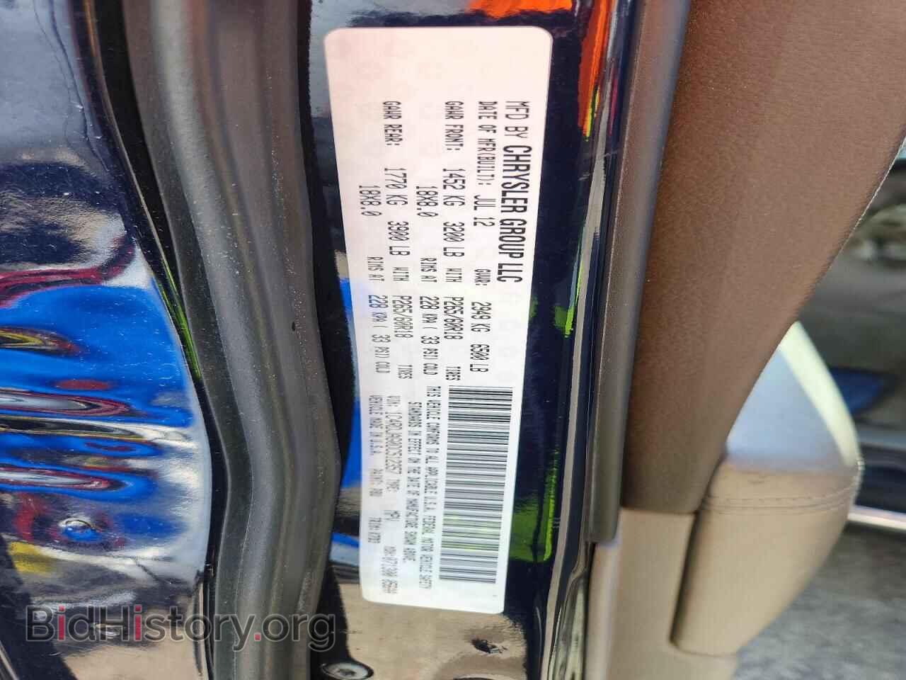 2013 DODGE DURANGO - VIN: 1C4RDJAG0DC512357 - Фото 13