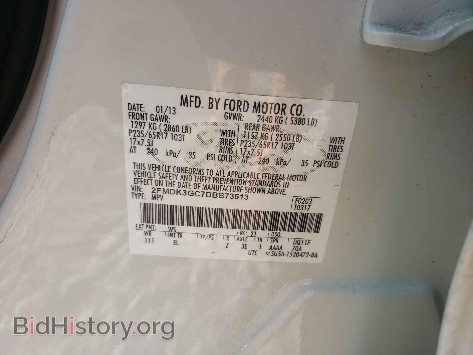 2013 FORD EDGE - VIN: 2FMDK3GC7DBB73513 - Photo 10
