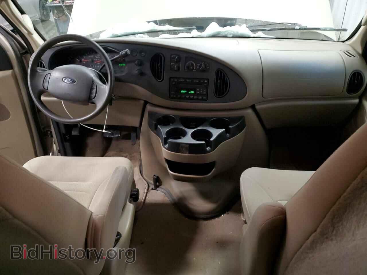 2008 FORD ALL Models - VIN: 1FMNE11L38DA52308 - Фото 8
