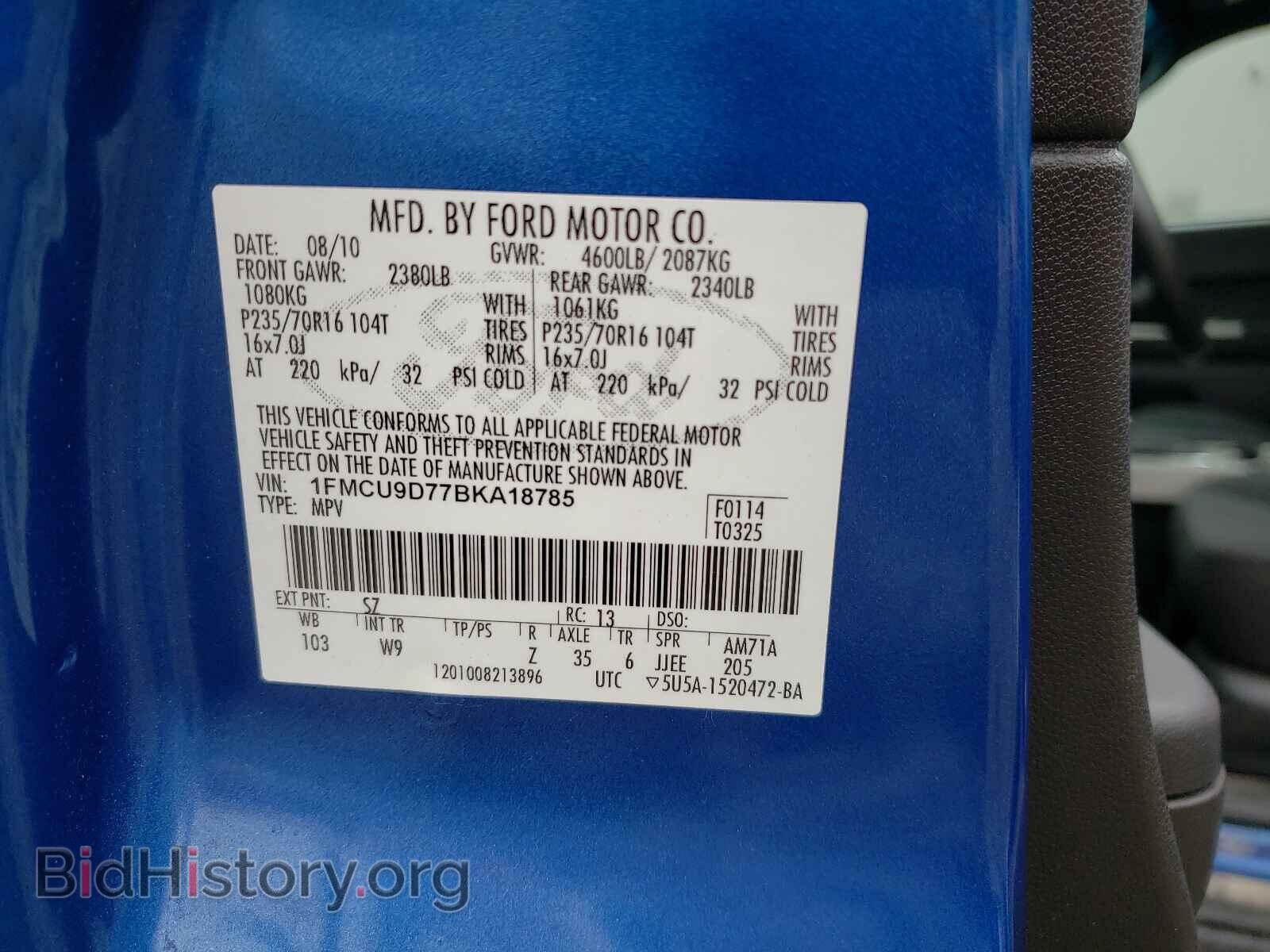 2011 FORD ESCAPE - VIN: 1FMCU9D77BKA18785 - Фото 10