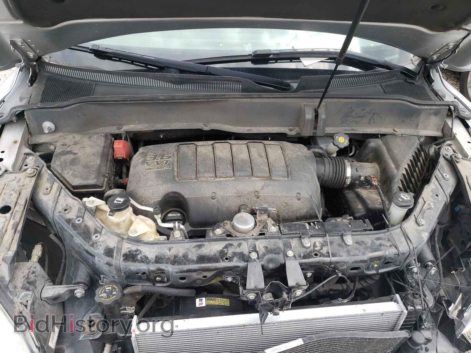 2014 BUICK ENCLAVE - VIN: 5GAKRBKD1EJ301406 - Фото 7