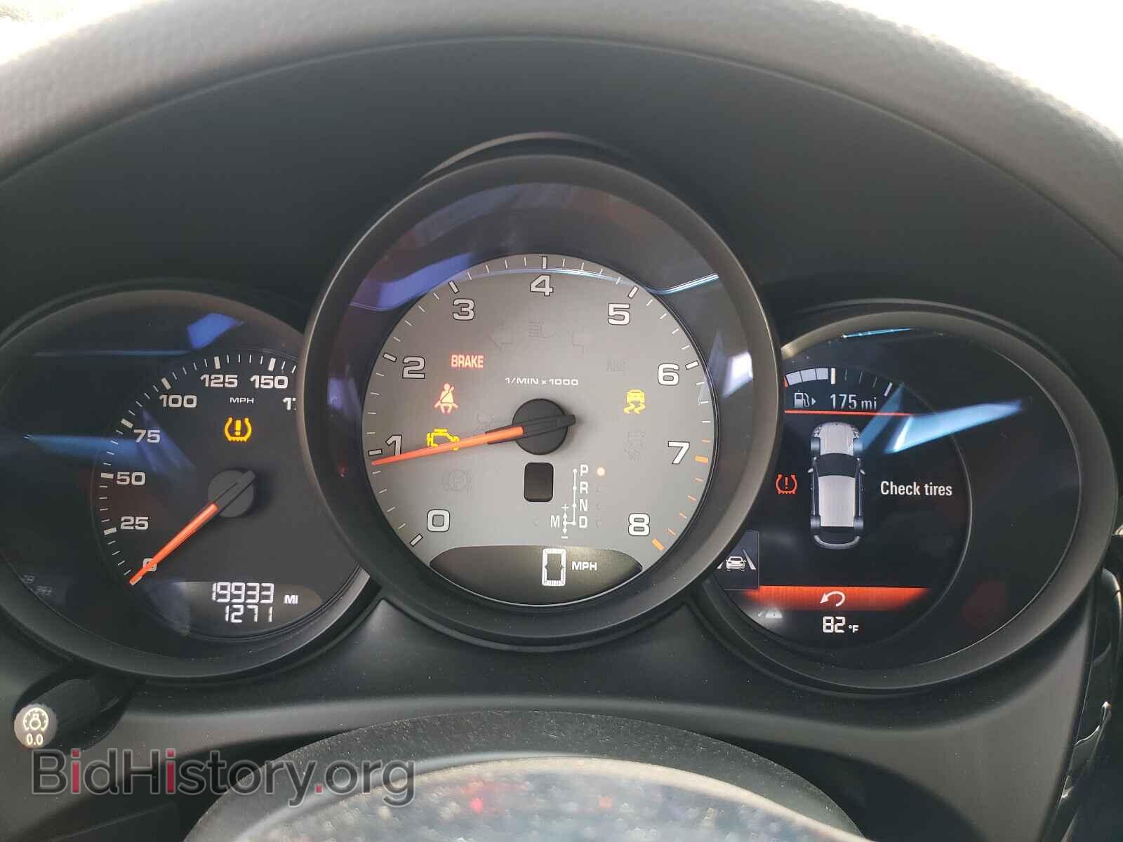 2017 PORSCHE MACAN - VIN: WP1AB2A50HLB17929 - Фото 8