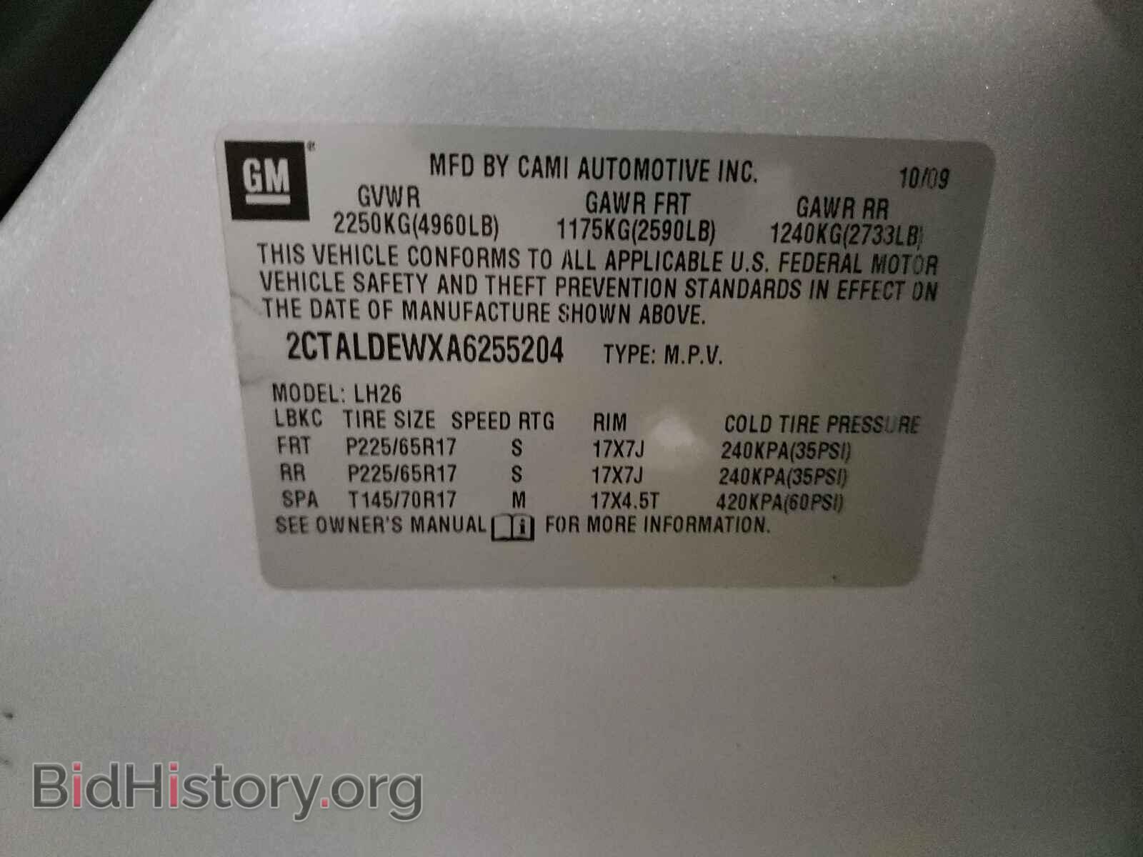 2010 GMC TERRAIN - VIN: 2CTALDEWXA6255204 - Фото 10