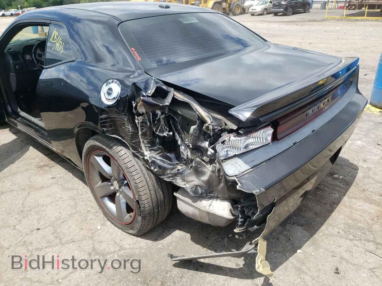 2013 DODGE CHALLENGER - VIN: 2C3CDYAG0DH663408 - Photo 9