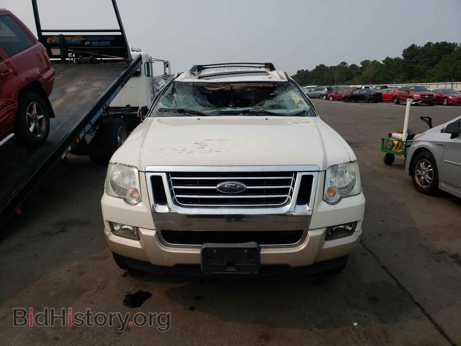 2008 FORD EXPLORER - VIN: 1FMEU74EX8UB03547 - Photo 9