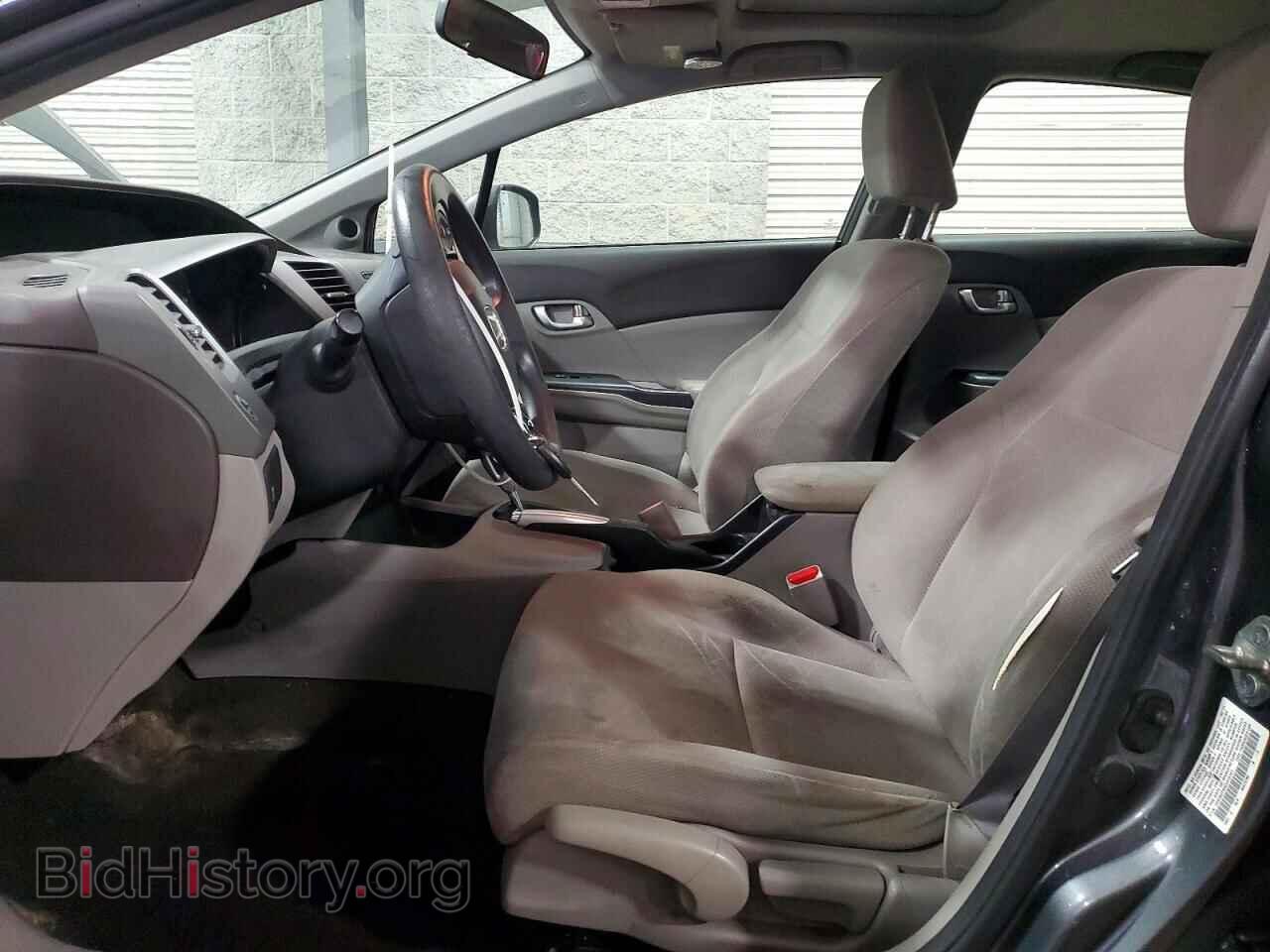 2012 HONDA CIVIC - VIN: 19XFB2F80CE015767 - Photo 7