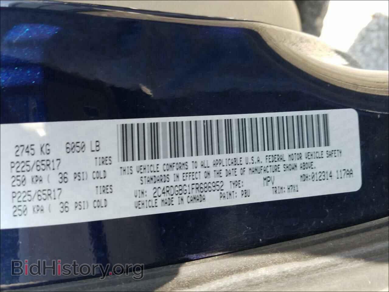 2015 DODGE CARAVAN - VIN: 2C4RDGBG1FR686952 - Фото 10